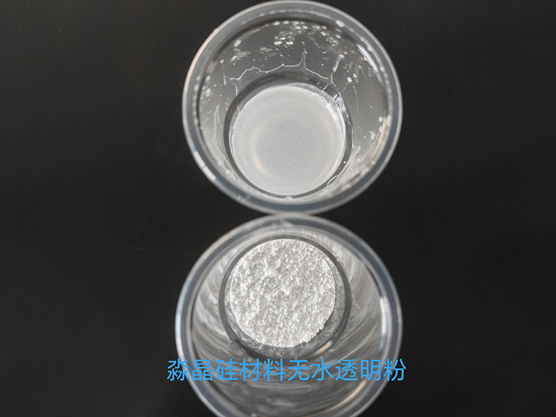 美縫劑專(zhuān)用透明粉